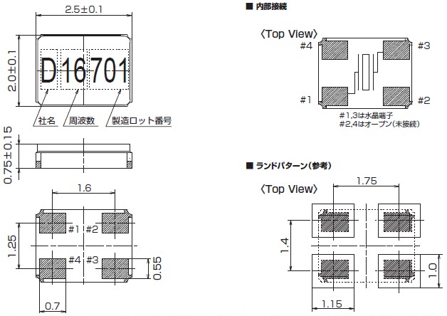 DSX211G