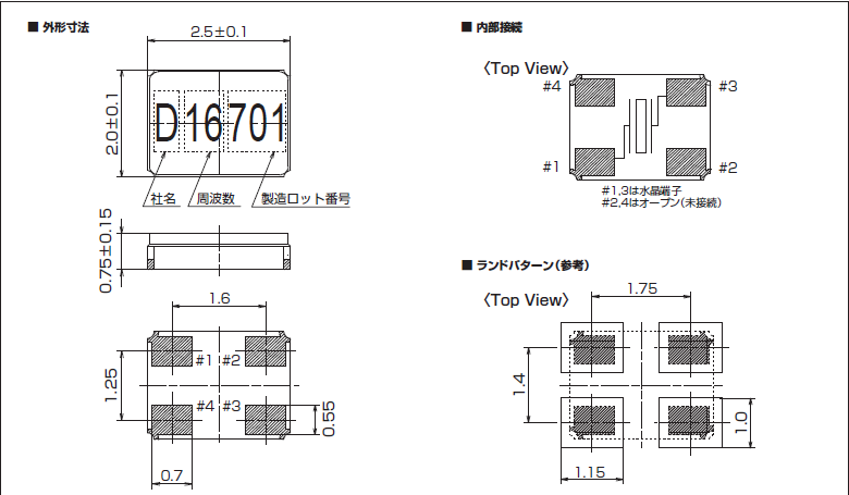 DSX221G_jp