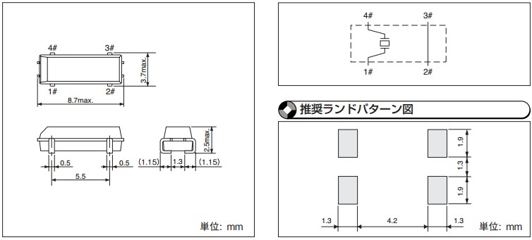 SP-T2A-F