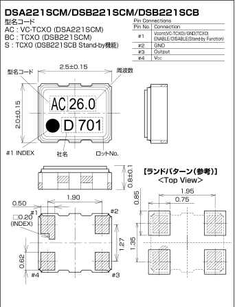 DSA221SCM DSB221SCM DSB221SCB