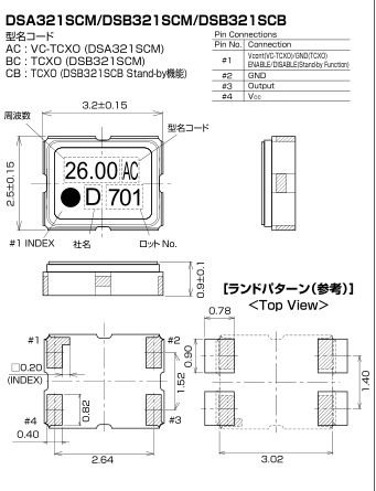 DSA321SCM DSB321SCM DSB321SCB