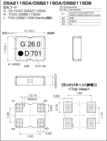 DSA211SDA DSB211SDA DSB211SDB