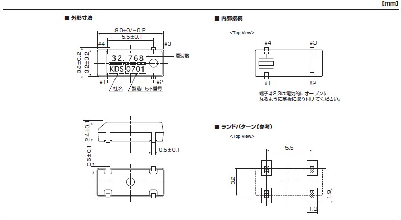 DMX-26Scct