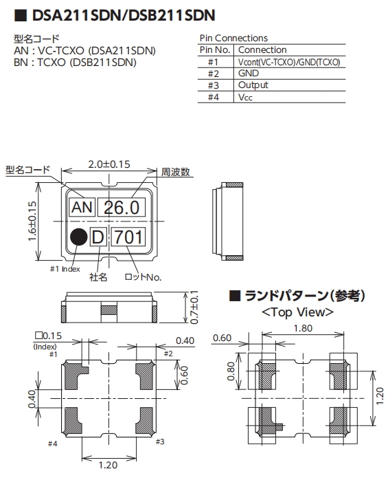 DSB211SDN