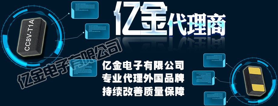 Y2-2