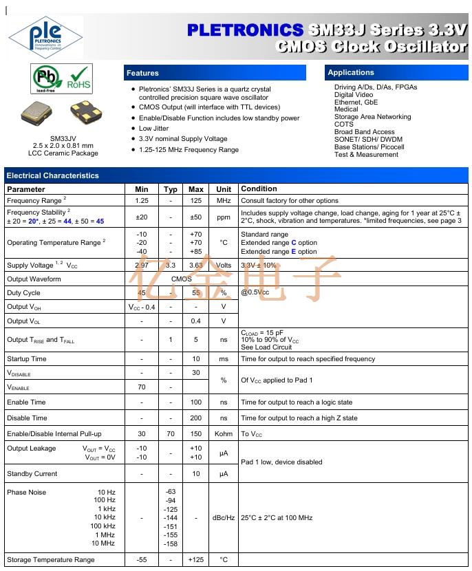 SM33J 3.3V