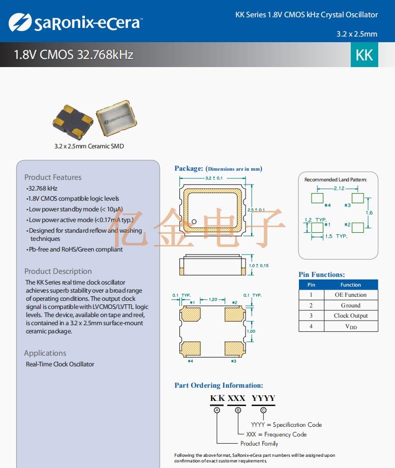 KK 1.8V