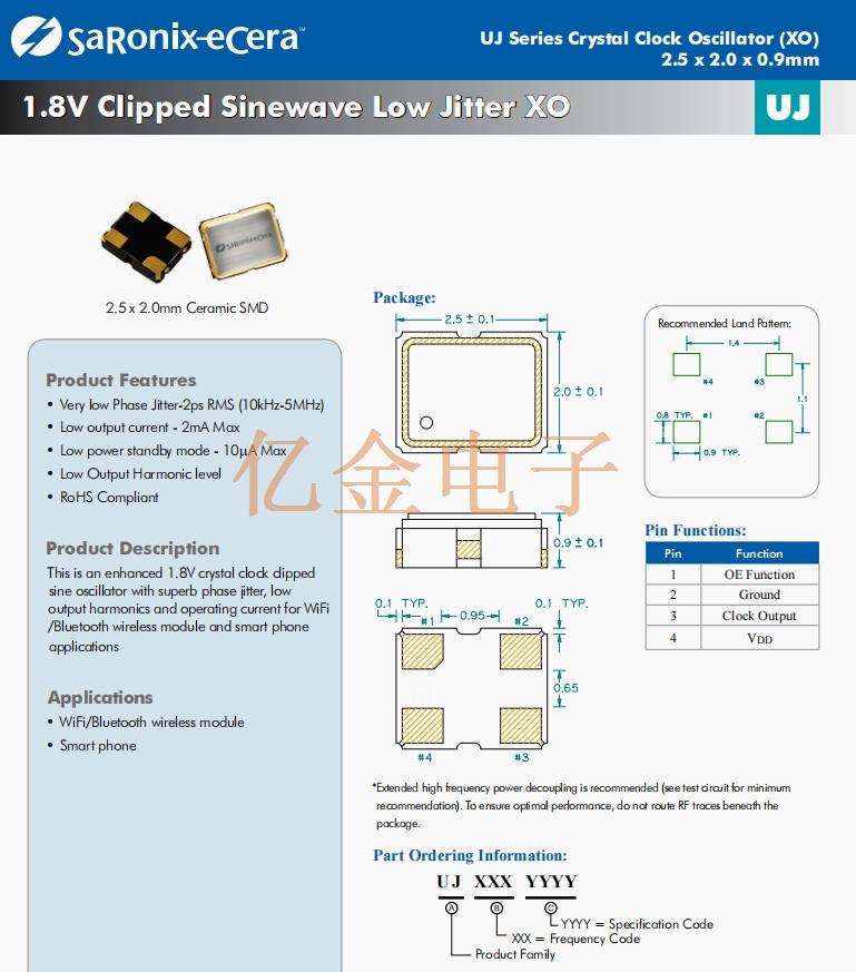 UJ 1.8V