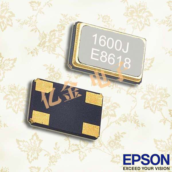 X1E000021012700,小型贴片晶振,爱普生无源晶体谐振器