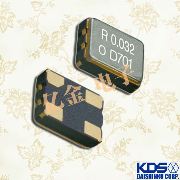 7FD03000A08晶振,KDS有源晶振,DSO321SH系列晶振
