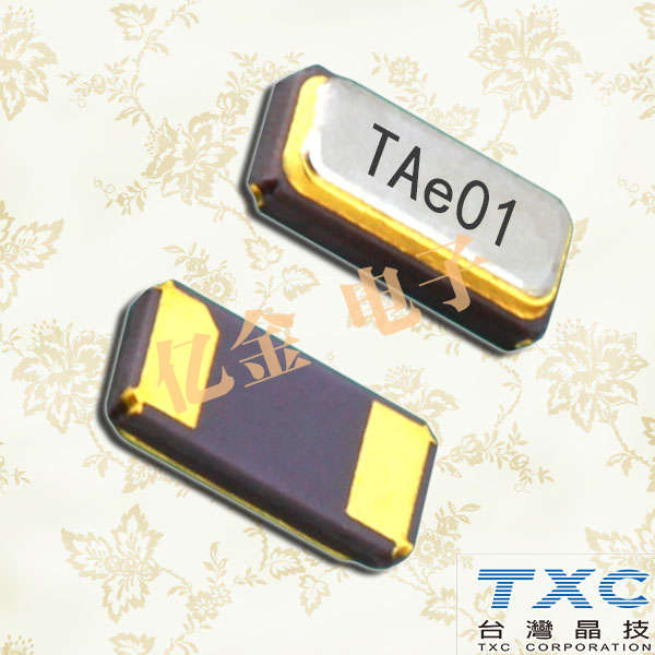 AH03200015,32.768KHZ频率晶振,智能手环设备晶振 AH03200015,32.768KHZ频率晶振,智能手环设备晶振